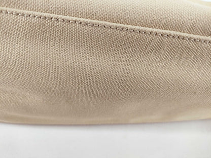 Chanel Shopper Tote - Brandsamsara