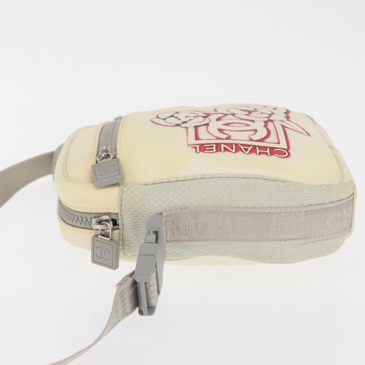 Chanel Sport Line Camera Crossbody Bag - Brandsamsara