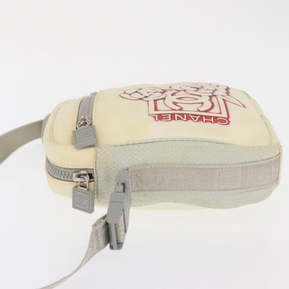 Chanel Sport Line Camera Crossbody Bag - Brandsamsara