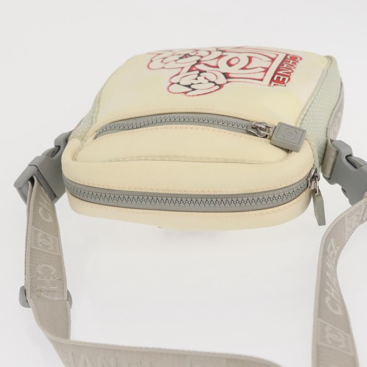 Chanel Sport Line Camera Crossbody Bag - Brandsamsara