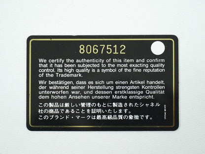 Chanel Surpique Tote - Brandsamsara