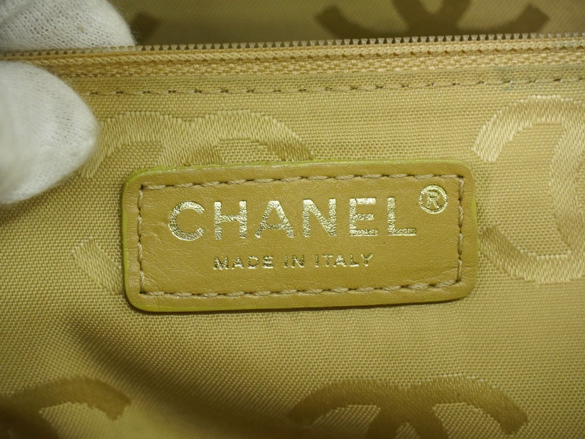 Chanel Surpique Tote - Brandsamsara