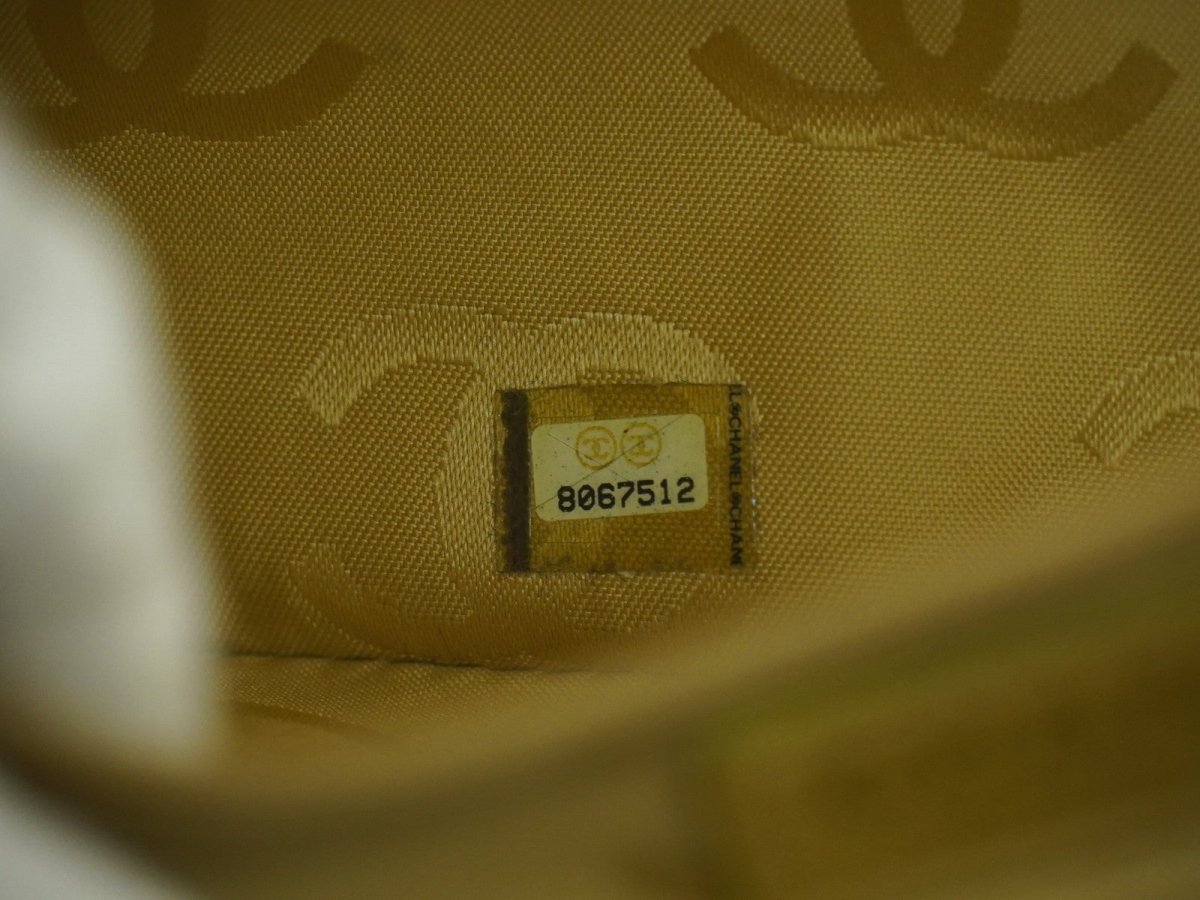 Chanel Surpique Tote - Brandsamsara