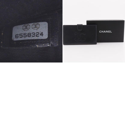 Chanel Timeless CC French - Brandsamsara