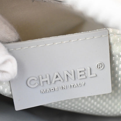 Chanel Travel Line Crossbody Bag - Brandsamsara