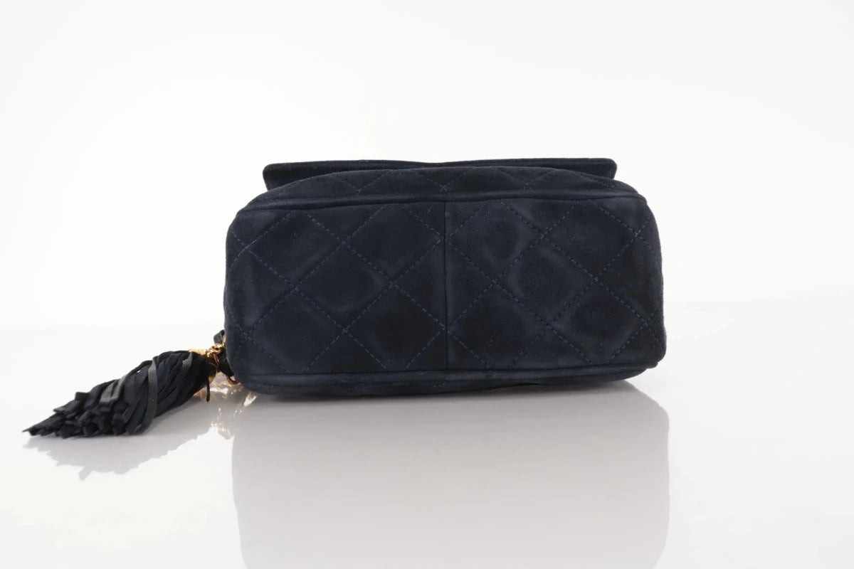 Chanel Vintage Camera Bag - Brandsamsara
