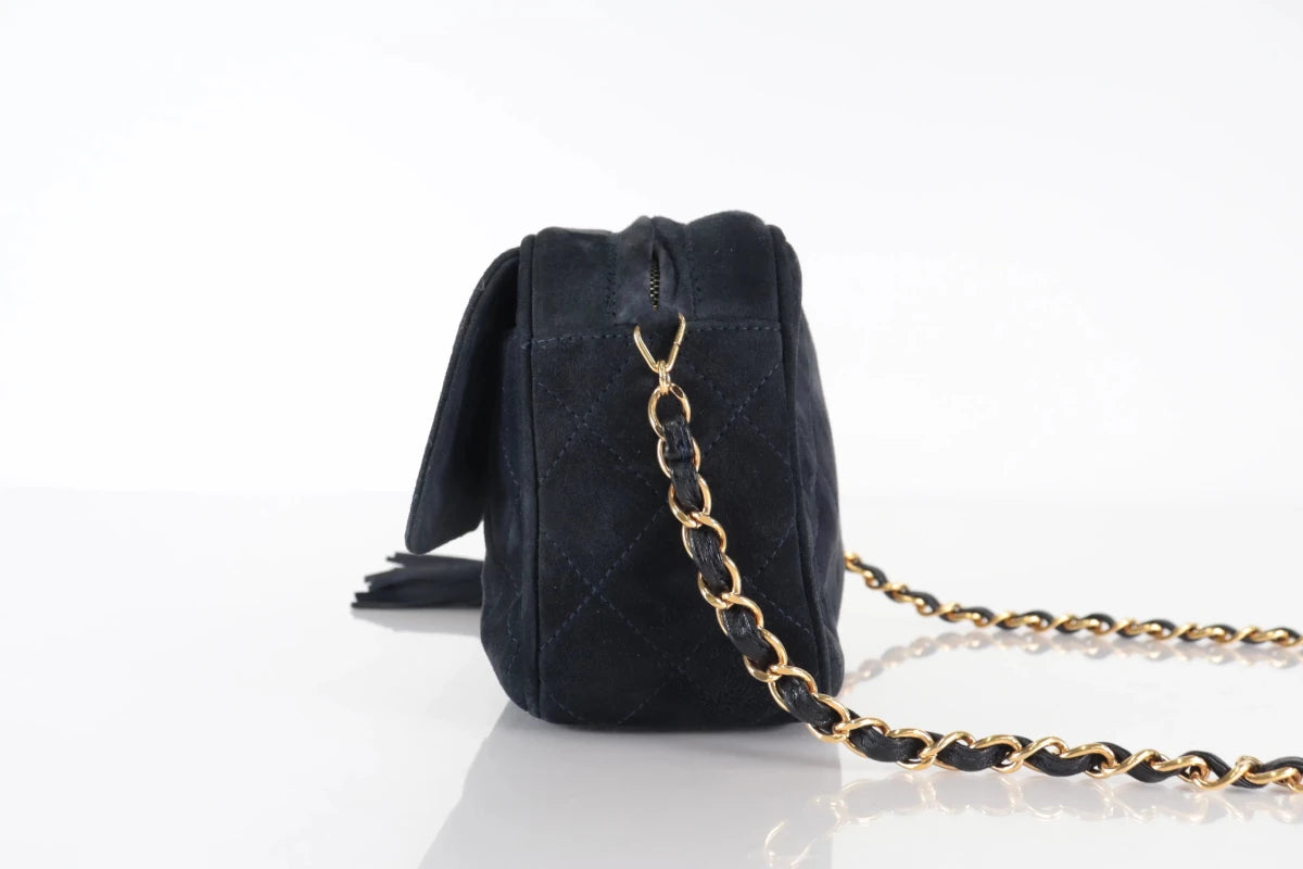 Chanel Vintage Camera Bag - Brandsamsara