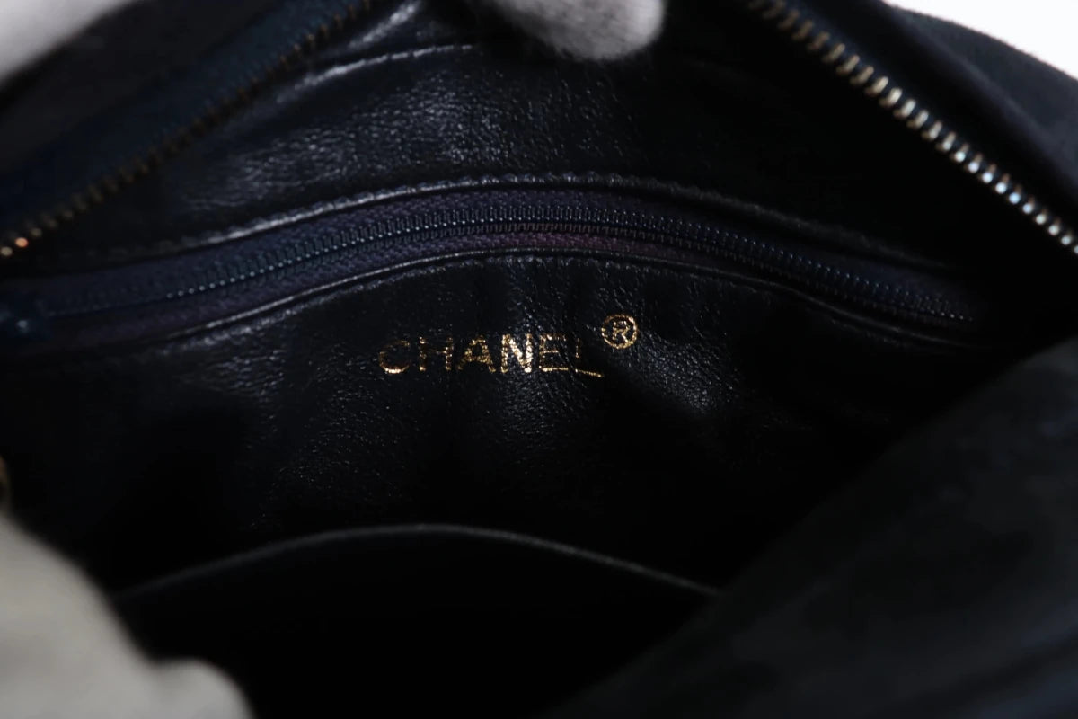 Chanel Vintage Camera Bag - Brandsamsara