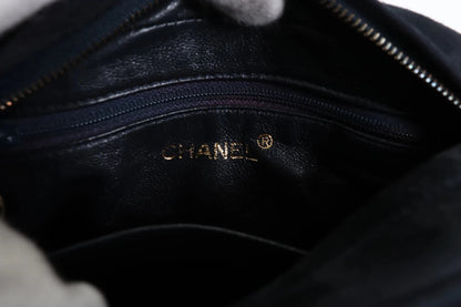 Chanel Vintage Camera Bag - Brandsamsara