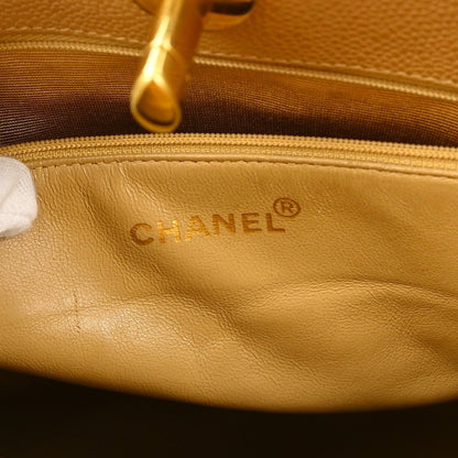 Chanel Vintage CC Lock Pocket Tote - Brandsamsara