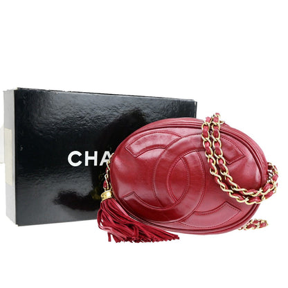 Chanel Vintage CC Oval Chain Bag - Brandsamsara