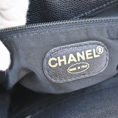 Chanel Vintage CC Resin Flap Backpack - Brandsamsara
