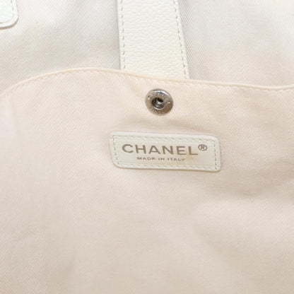 Chanel Vintage CC Tote - Brandsamsara