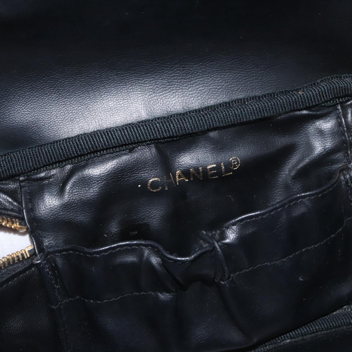 Chanel Vintage Cosmetic Case - Brandsamsara
