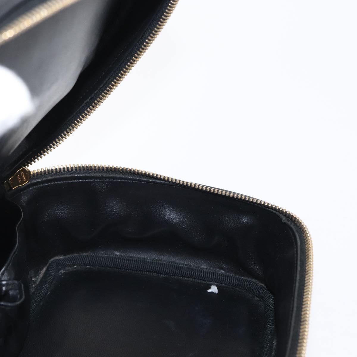 Chanel Vintage Cosmetic Case - Brandsamsara