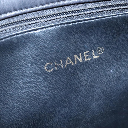 Chanel Vintage Front Pocket Tote - Brandsamsara