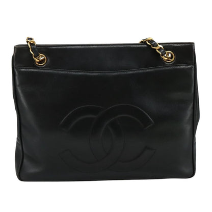 Chanel Vintage Front Pocket Tote - Brandsamsara