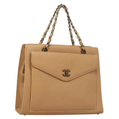 Chanel Vintage Front Pocket Tote - Brandsamsara