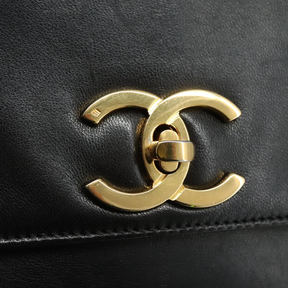 Chanel Vintage Front Pocket Tote - Brandsamsara