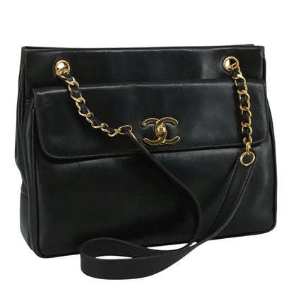 Chanel Vintage Front Pocket Tote - Brandsamsara