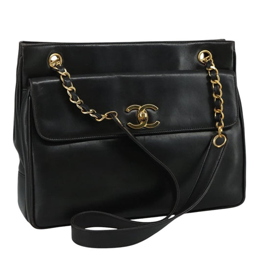 Chanel Vintage Front Pocket Tote - Brandsamsara