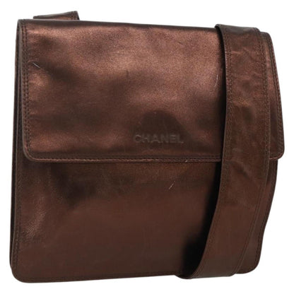 Chanel Vintage Logo Flap Messenger - Brandsamsara
