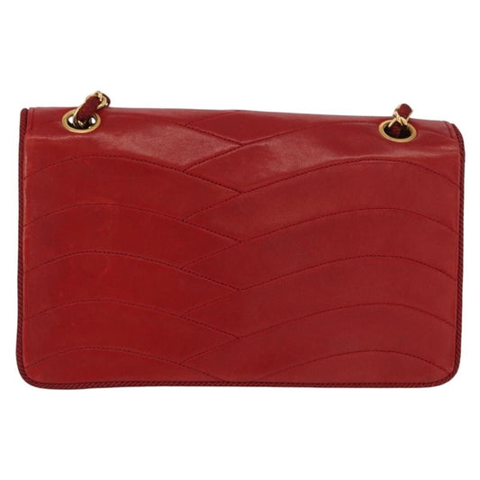 Chanel Vintage Pagoda Flap Bag - Brandsamsara