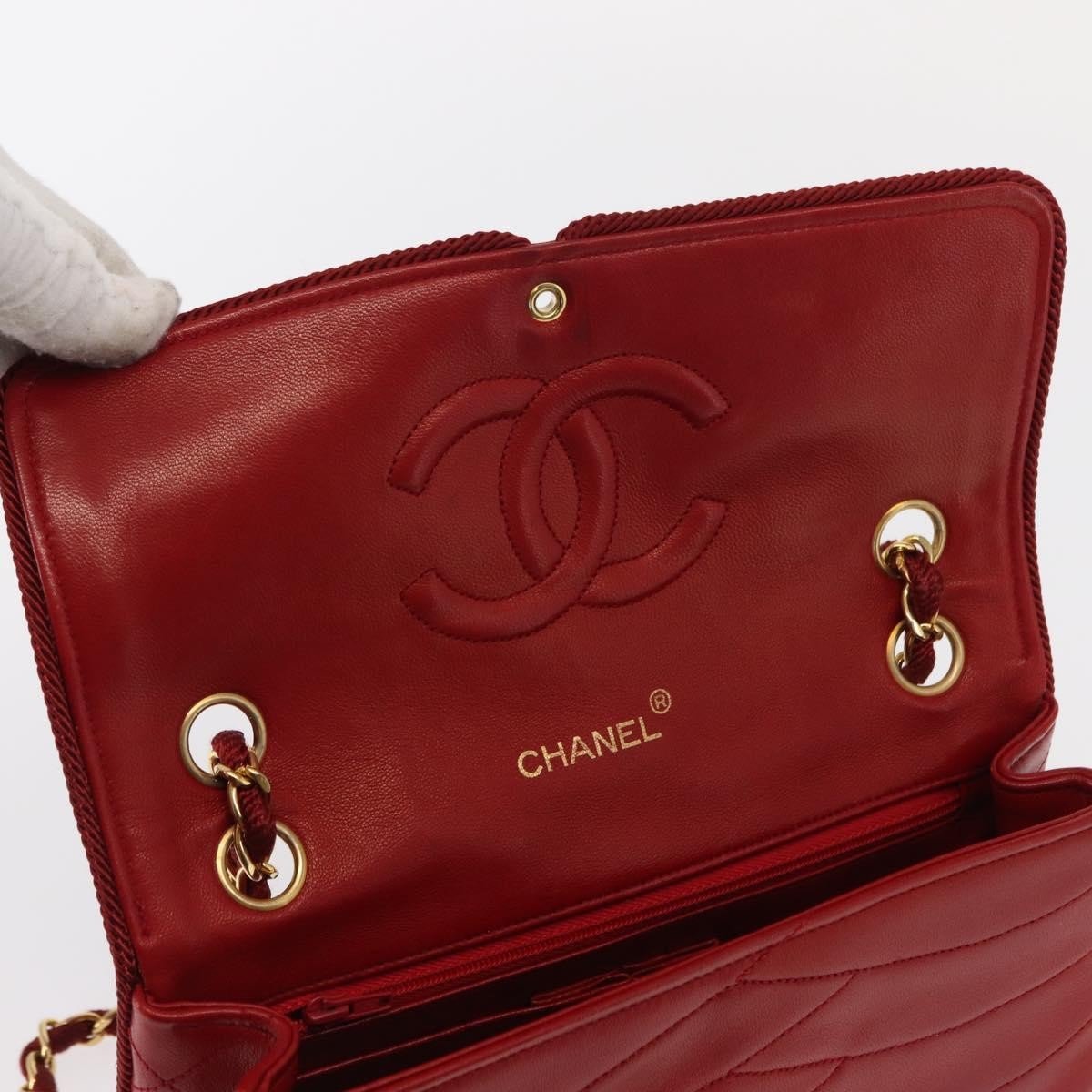 Chanel Vintage Pagoda Flap Bag - Brandsamsara