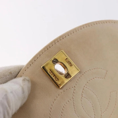 Chanel Vintage Round Flap - Brandsamsara