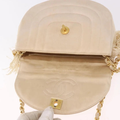 Chanel Vintage Round Flap - Brandsamsara