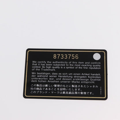 Chanel Vintage Shoulder Bag - Brandsamsara