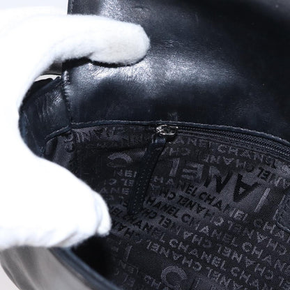 Chanel Vintage Shoulder Bag - Brandsamsara