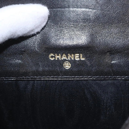 Chanel Vintage Timeless Bifold - Brandsamsara