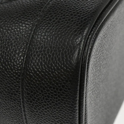 Chanel Vintage Timeless Cosmetic Case - Brandsamsara
