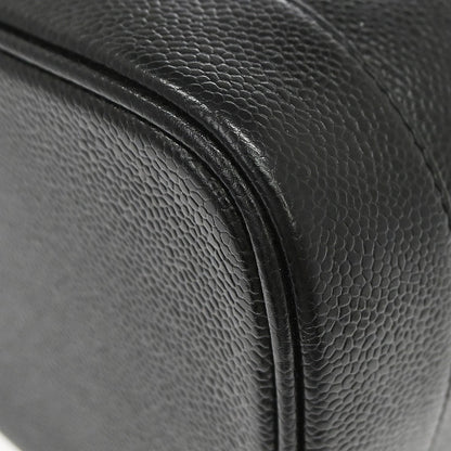 Chanel Vintage Timeless Cosmetic Case - Brandsamsara