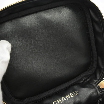 Chanel Vintage Timeless Cosmetic Case - Brandsamsara