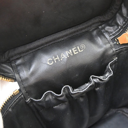 Chanel Vintage Timeless Cosmetic Case - Brandsamsara