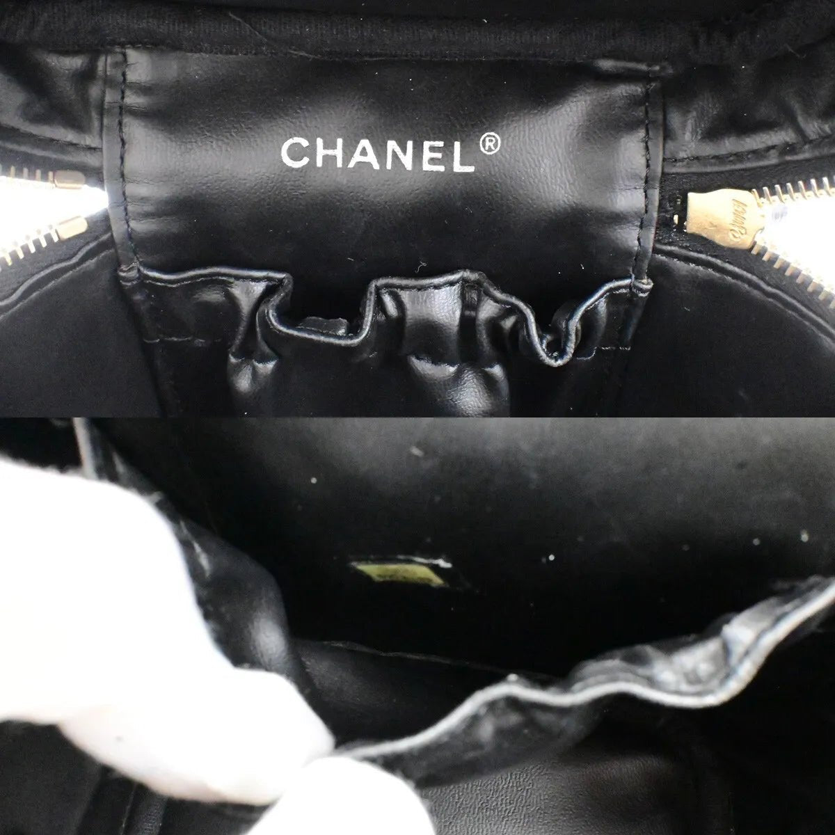 Chanel Vintage Timeless Cosmetic Case - Brandsamsara