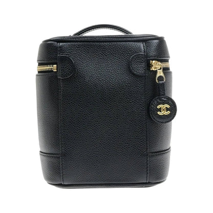 Chanel Vintage Timeless Cosmetic Case - Brandsamsara