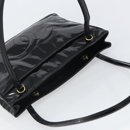 Chanel Vintage Tote - Brandsamsara