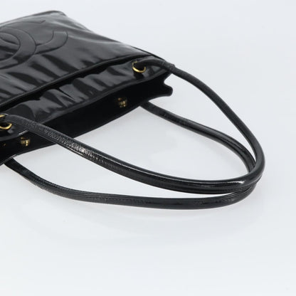 Chanel Vintage Tote - Brandsamsara