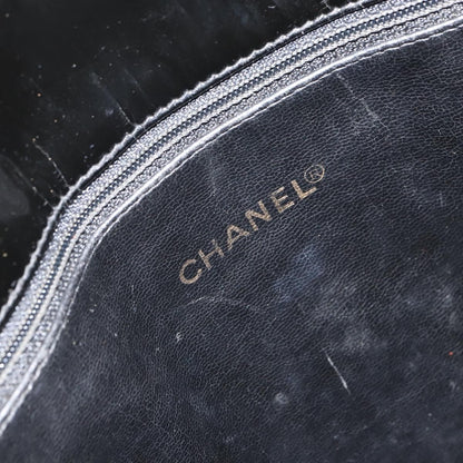 Chanel Vintage Tote - Brandsamsara