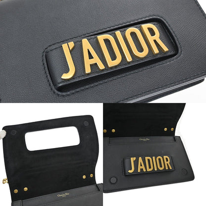 Christian Dior J'Adior Flap Bag - Brandsamsara