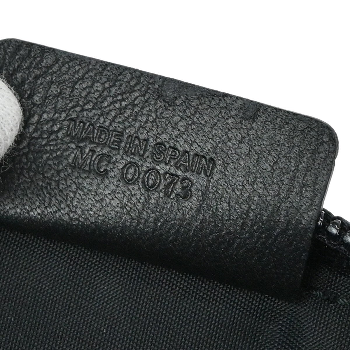 Christian Dior Street Chic Handbag - Brandsamsara