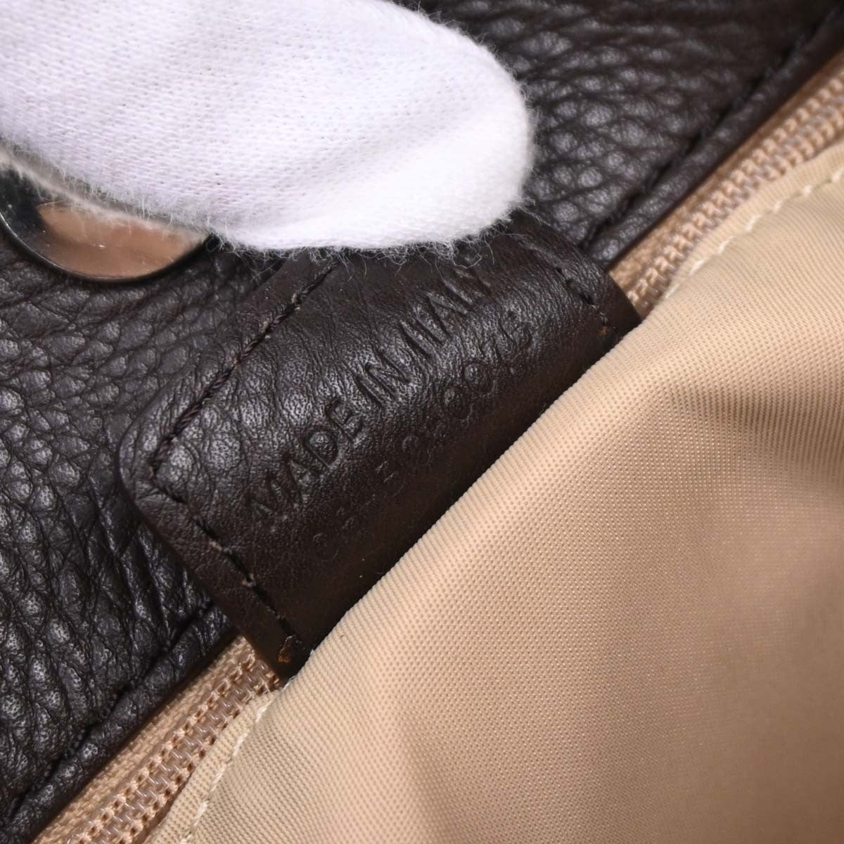 Christian Dior Street Chic Trotter Tote - Brandsamsara