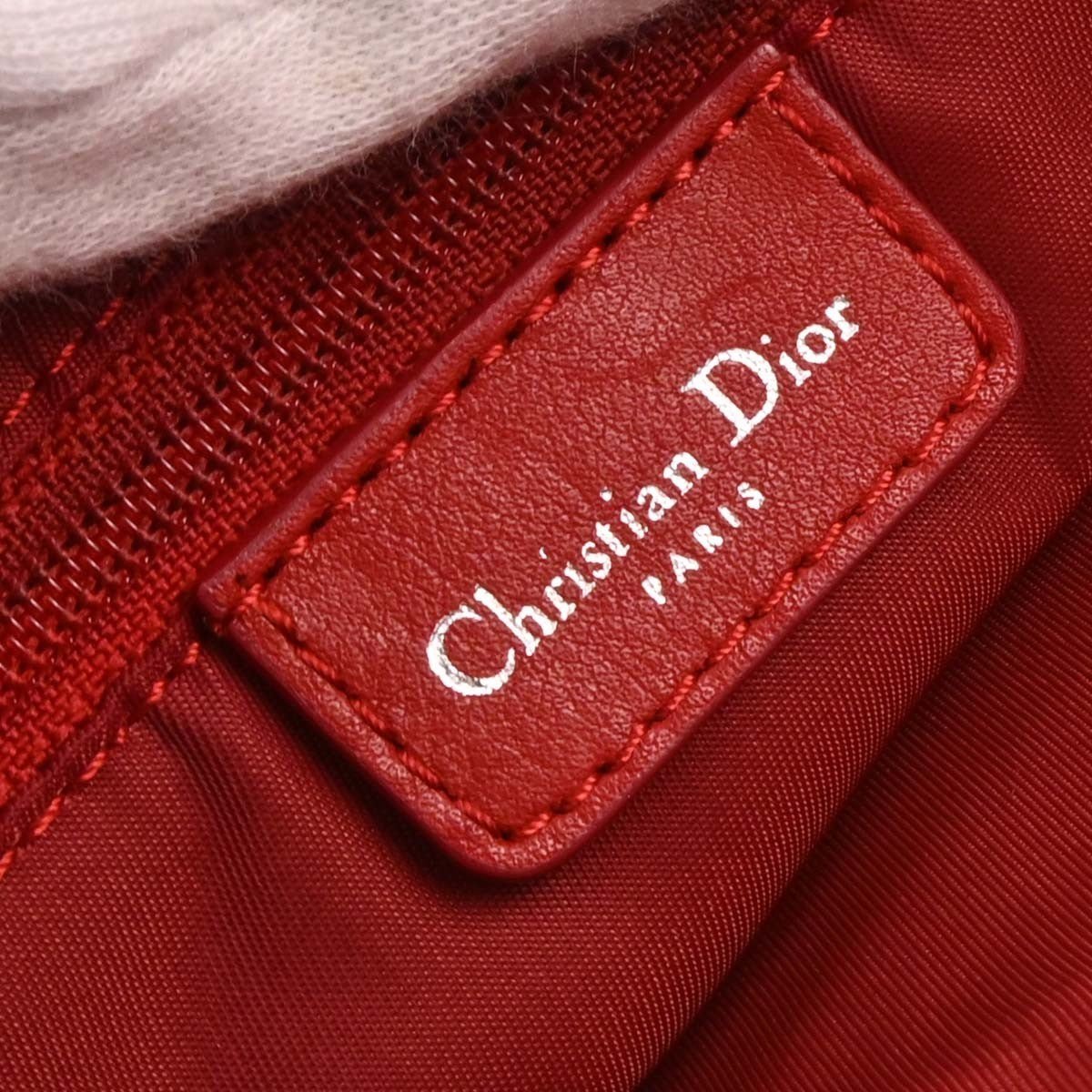 Christian Dior Trotter shoulder bag - Brandsamsara