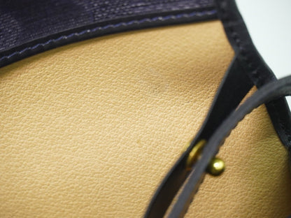 Christian Dior Trotter shoulder bag - Brandsamsara