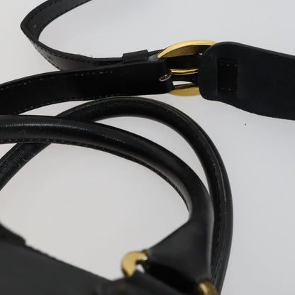 Christian Dior Vintage Trotter Boston Bag - Brandsamsara