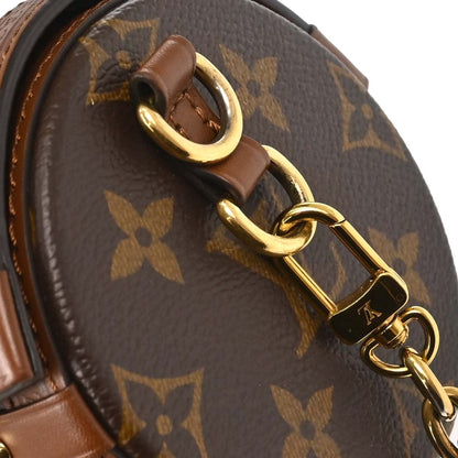 Louis Vuitton Papillon Trunk Monogram Canvas, Brown, Canvas, Shoulder Bag