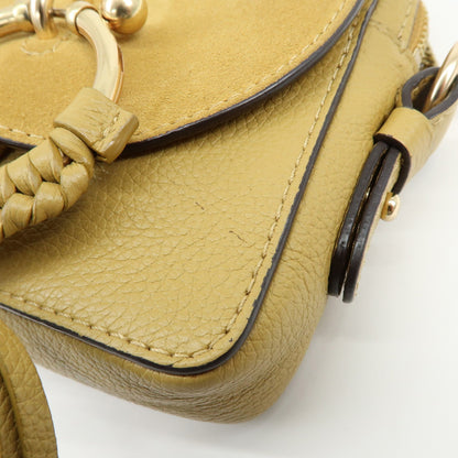 Chloe Vintage Leather, Beige, Leather, Shoulder Bag